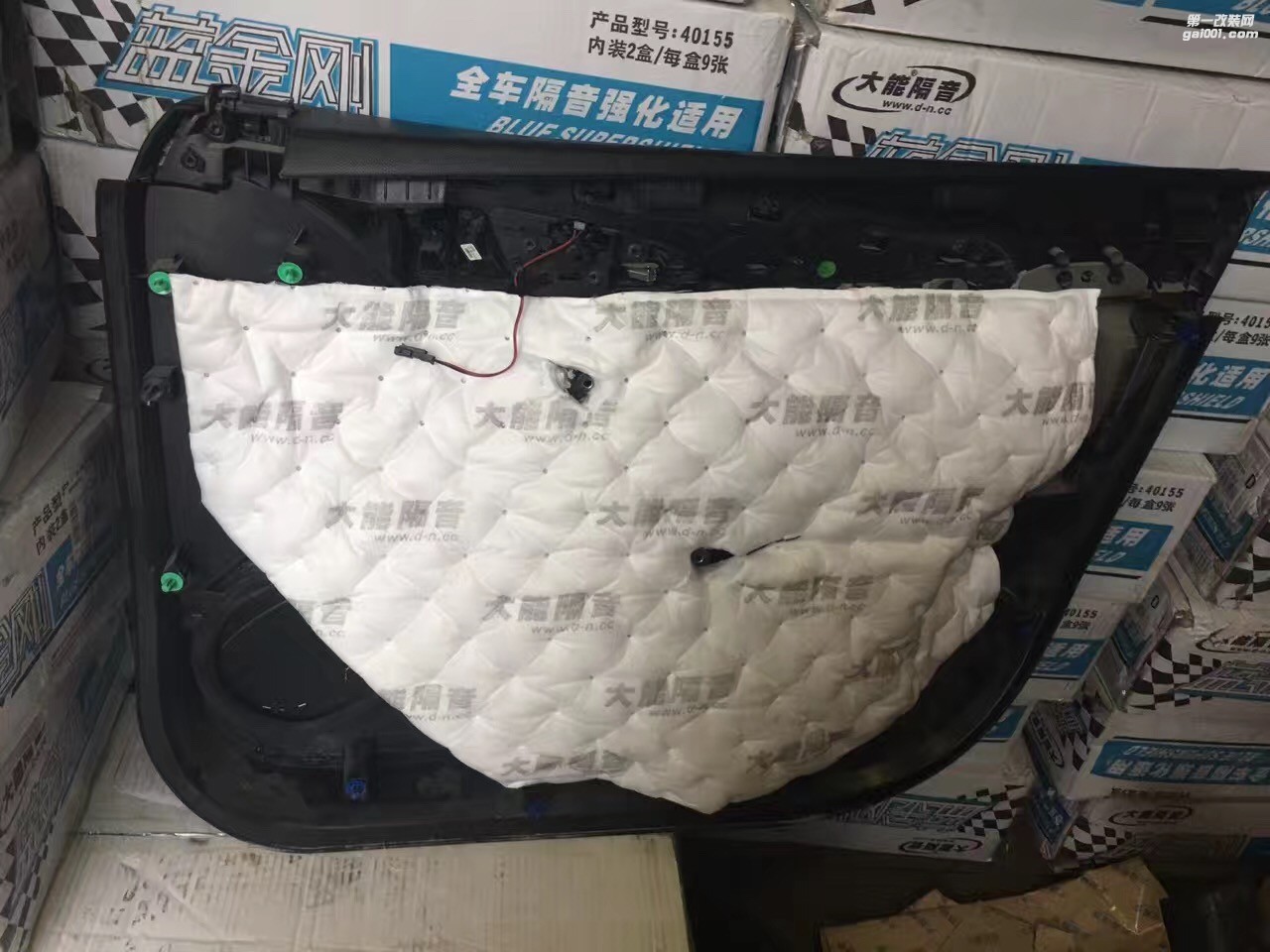 全新聽音享受別克君威汽車音響改裝法國勁浪黃盆三分頻英國創(chuàng)世紀(jì)功放主動汕頭市星悅汽車音響升級中心