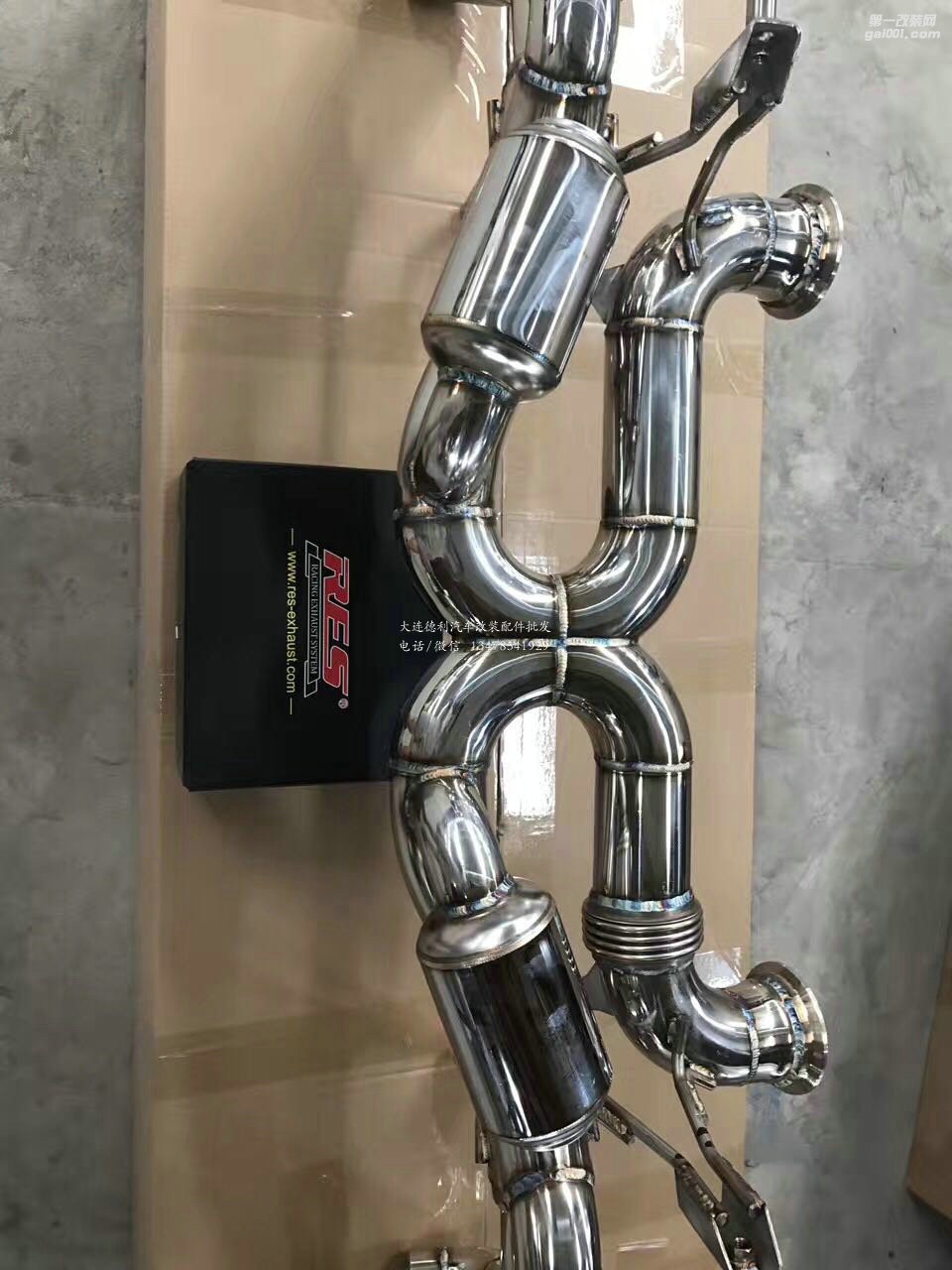 蘭博基尼LP560 RES可調(diào)閥門排氣