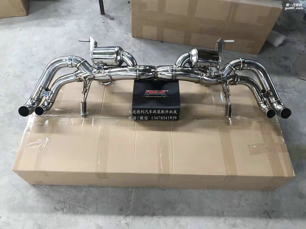 蘭博基尼LP560 RES可調(diào)閥門排氣