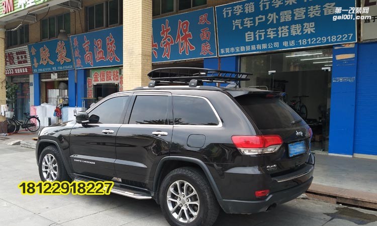 吉普jeep大切諾基拓樂(lè)959X平桿行李架橫桿+859黑色行李框裝車實(shí)拍圖