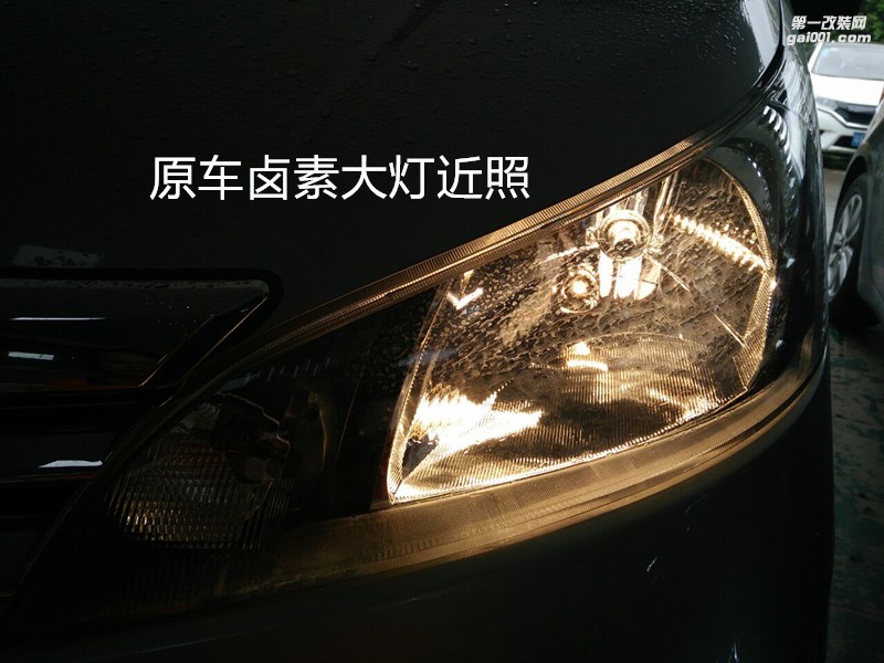 廣州汽車改燈 日產(chǎn)NV200大燈升級小糸Q5雙光透鏡飛利浦套餐