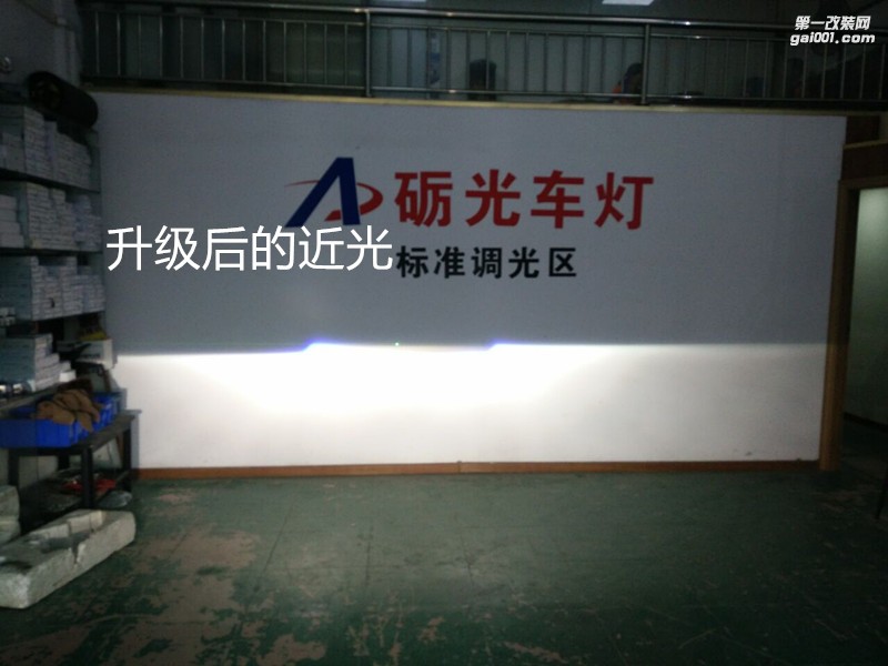 廣州汽車改燈 日產(chǎn)NV200大燈升級小糸Q5雙光透鏡飛利浦套餐