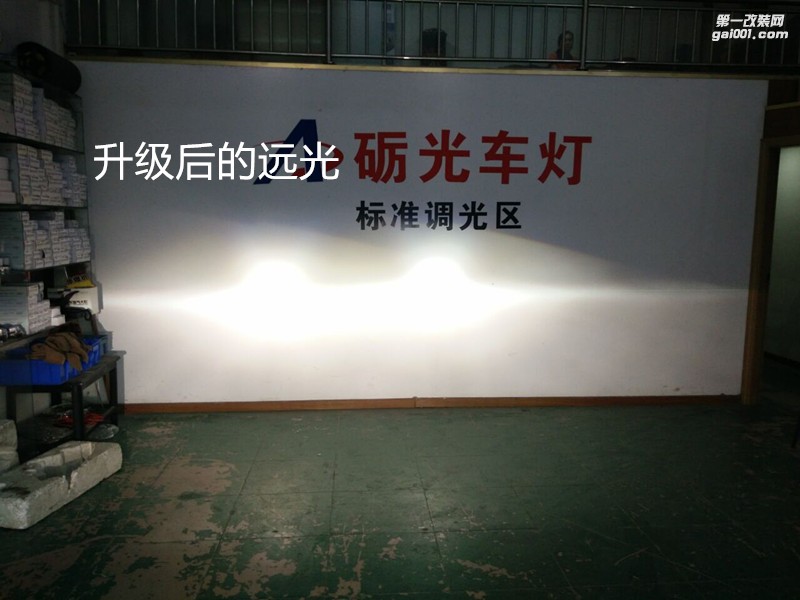 廣州汽車改燈 日產(chǎn)NV200大燈升級小糸Q5雙光透鏡飛利浦套餐