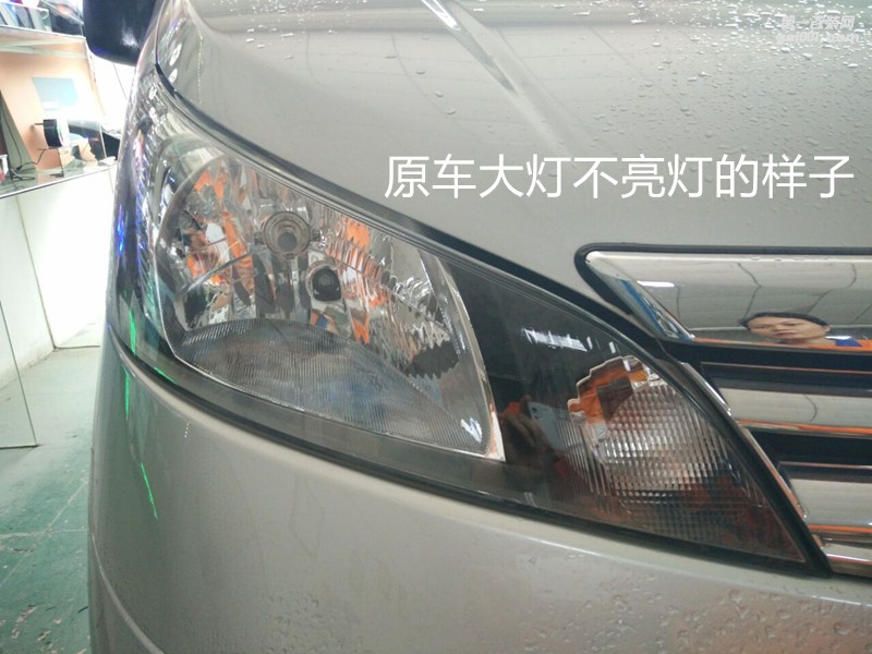 廣州汽車改燈 日產(chǎn)NV200大燈升級小糸Q5雙光透鏡飛利浦套餐