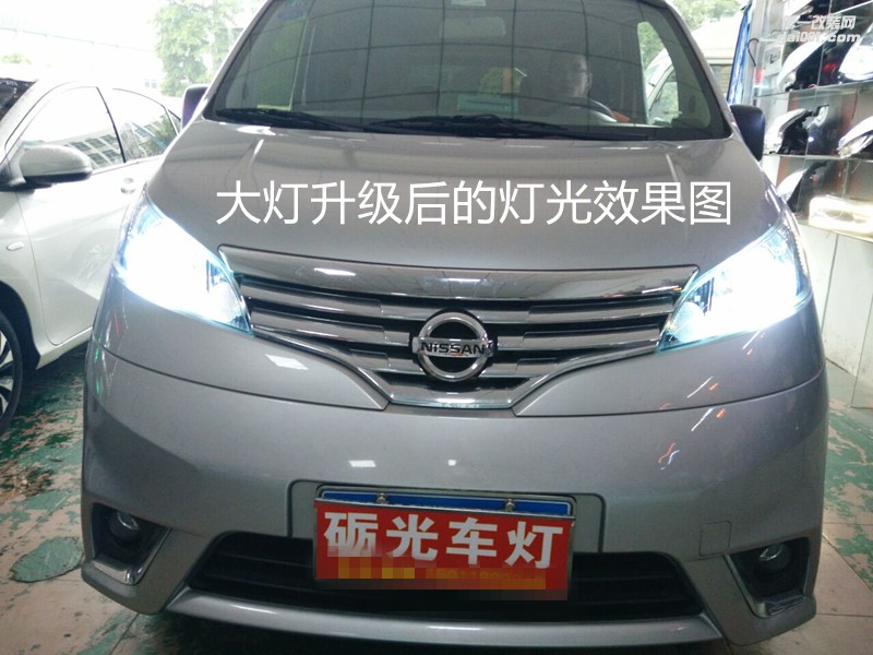 廣州汽車改燈 日產(chǎn)NV200大燈升級小糸Q5雙光透鏡飛利浦套餐