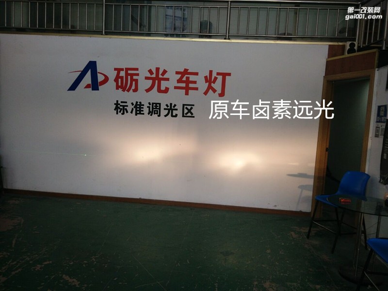 廣州汽車改燈 日產(chǎn)NV200大燈升級小糸Q5雙光透鏡飛利浦套餐
