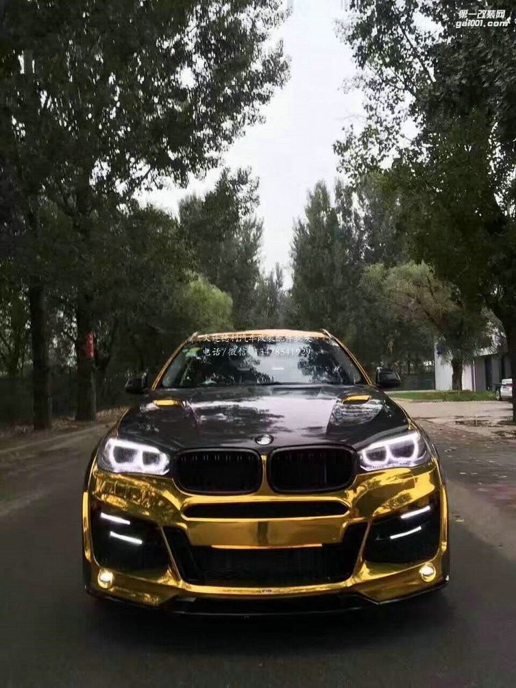 中國哈曼汽車配件代理16款新款寶馬X6改裝哈曼寬體中出排氣