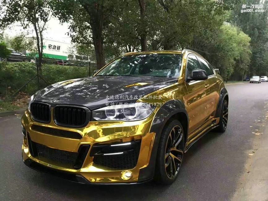 中國哈曼汽車配件代理16款新款寶馬X6改裝哈曼寬體中出排氣