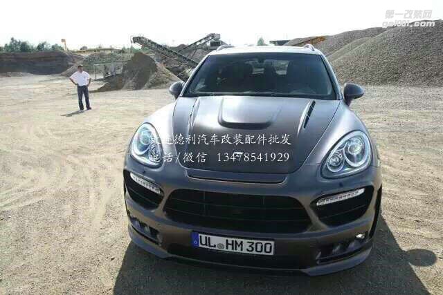 中國正規(guī)HAMANN哈曼代理保時(shí)捷卡宴改裝哈曼中出排氣包圍