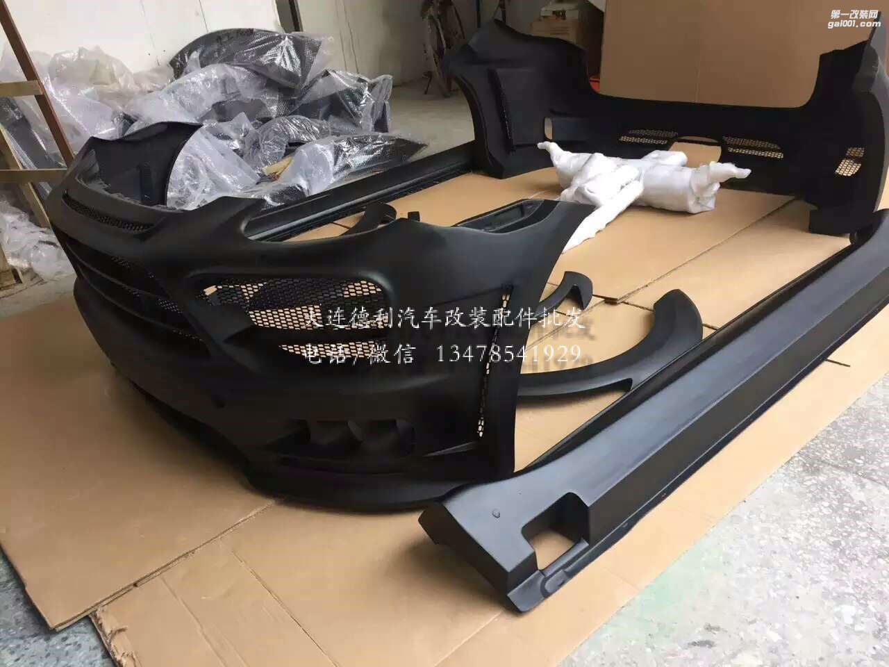 中國正規(guī)HAMANN哈曼代理保時(shí)捷卡宴改裝哈曼中出排氣包圍