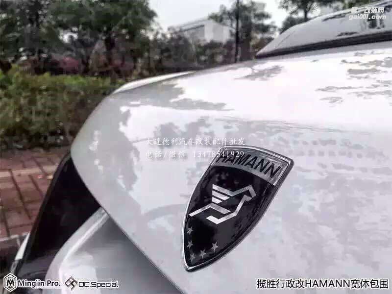 國內(nèi)哈曼代理路虎攬勝行政版寬體哈曼