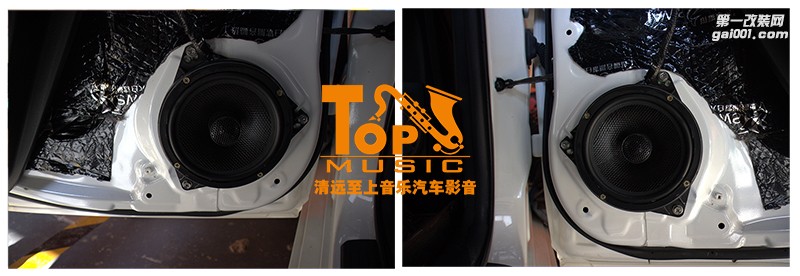 追求完美音質(zhì)，清遠(yuǎn)至上汽車音響改裝銳志正弦波S5兩分頻喇叭