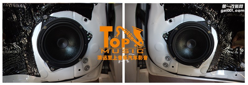 追求完美音質(zhì)，清遠(yuǎn)至上汽車音響改裝銳志正弦波S5兩分頻喇叭