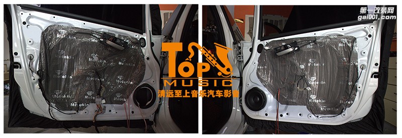 改變駕駛環(huán)境，盡在飛度美特靜灰鉆環(huán)保隔音，清遠(yuǎn)至上汽車音響改裝
