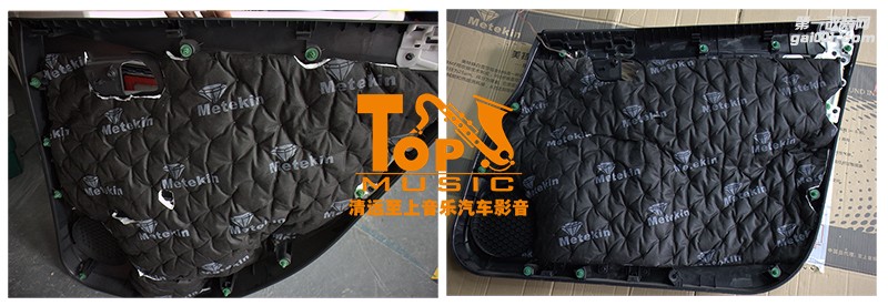 改變駕駛環(huán)境，盡在飛度美特靜灰鉆環(huán)保隔音，清遠(yuǎn)至上汽車音響改裝