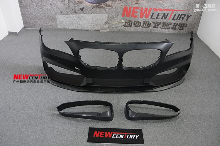 寶馬7系改裝PD大包圍 老款BMW F01F02 Prior-Design碳纖維前杠唇
