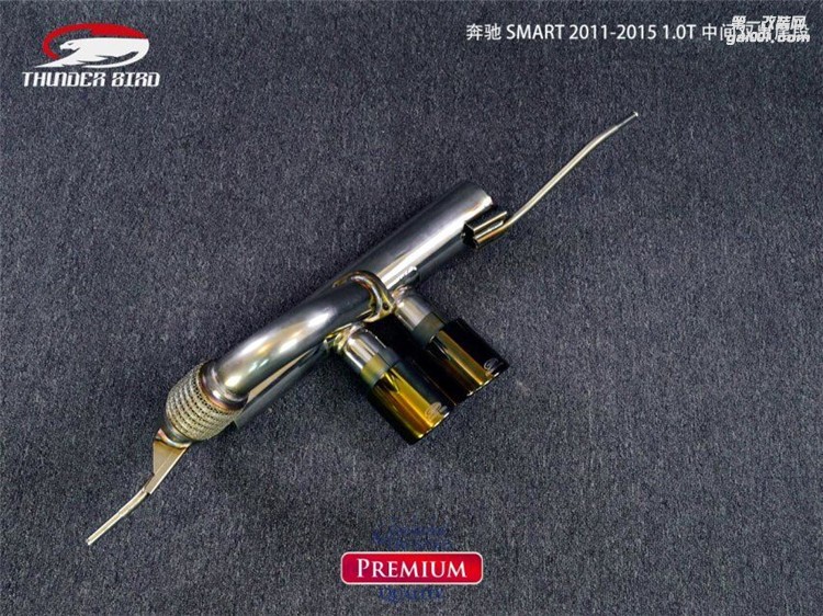 奔馳 SMART2011-2014款 1.0T THUNDER BIRD 雷鳥中間雙出排氣管