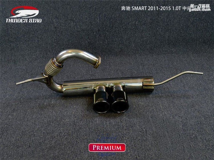 奔馳 SMART2011-2014款 1.0T THUNDER BIRD 雷鳥中間雙出排氣管