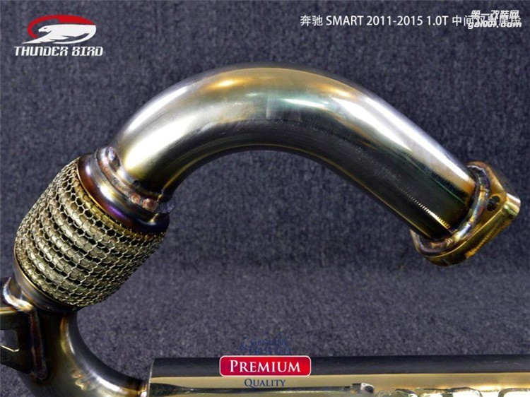 奔馳 SMART2011-2014款 1.0T THUNDER BIRD 雷鳥中間雙出排氣管