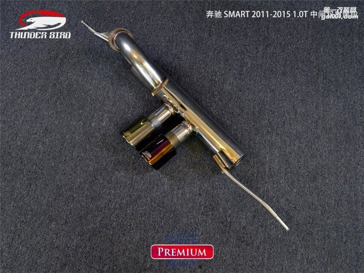 奔馳 SMART2011-2014款 1.0T THUNDER BIRD 雷鳥中間雙出排氣管