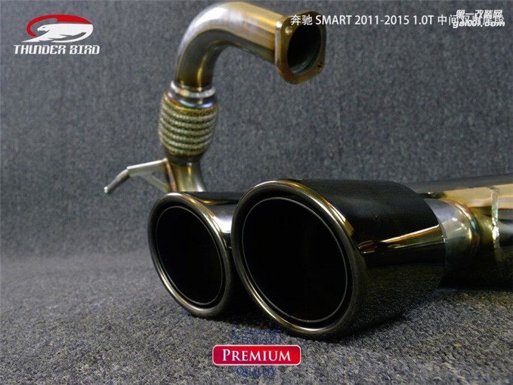 奔馳 SMART2011-2014款 1.0T THUNDER BIRD 雷鳥中間雙出排氣管