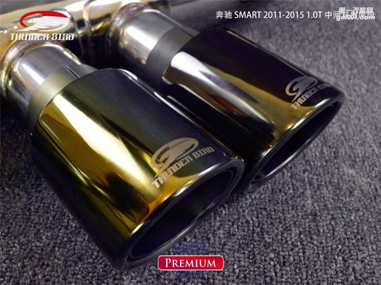 奔馳 SMART2011-2014款 1.0T THUNDER BIRD 雷鳥中間雙出排氣管