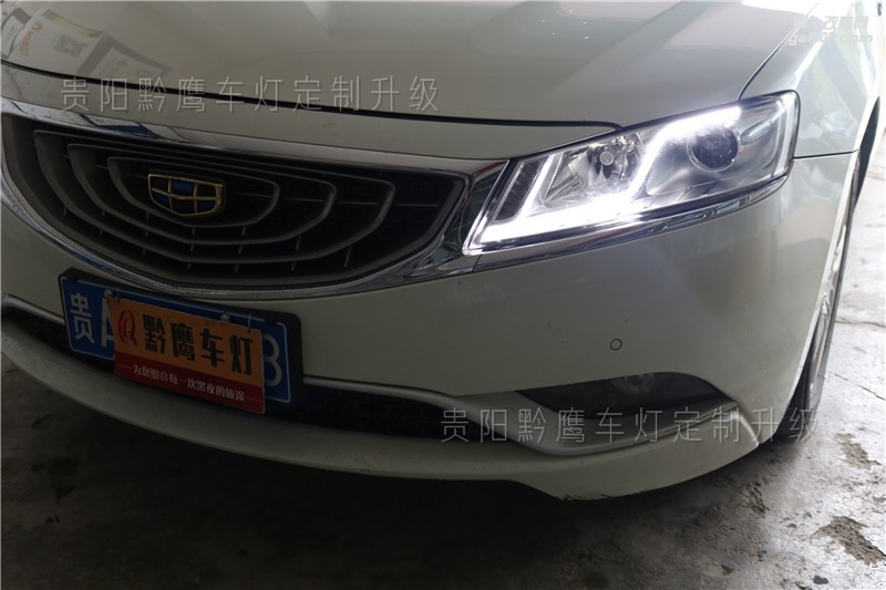 貴陽改裝博瑞車燈，博瑞車燈升級高配LED大燈總成，帶LED日行燈