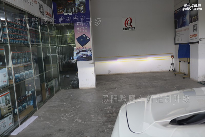 貴陽改裝博瑞車燈，博瑞車燈升級高配LED大燈總成，帶LED日行燈