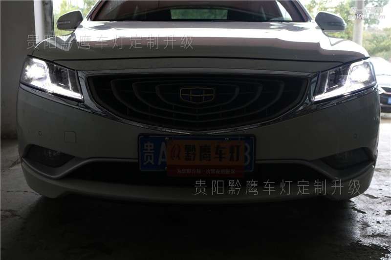 貴陽改裝博瑞車燈，博瑞車燈升級高配LED大燈總成，帶LED日行燈