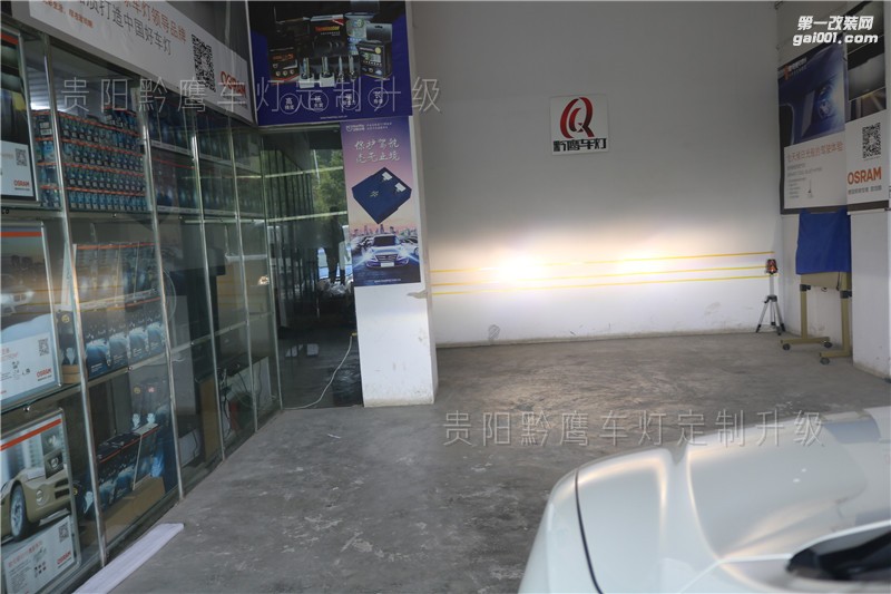 貴陽改裝博瑞車燈，博瑞車燈升級高配LED大燈總成，帶LED日行燈