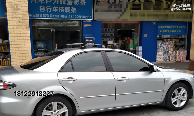 09款馬自達(dá)6拓樂thule753+969翼?xiàng)U+3系卡墊裝車實(shí)拍圖可帶單車架行李箱行李框