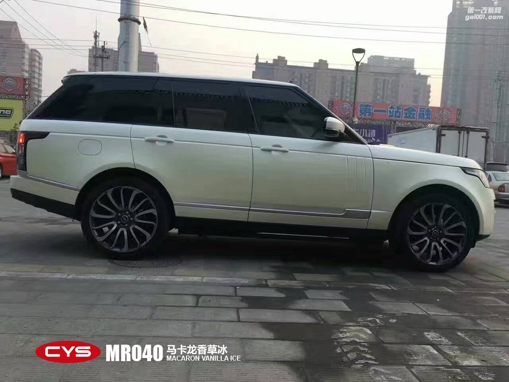 四川成都車衣裳路虎攬勝馬卡龍香草冰汽車改色貼膜