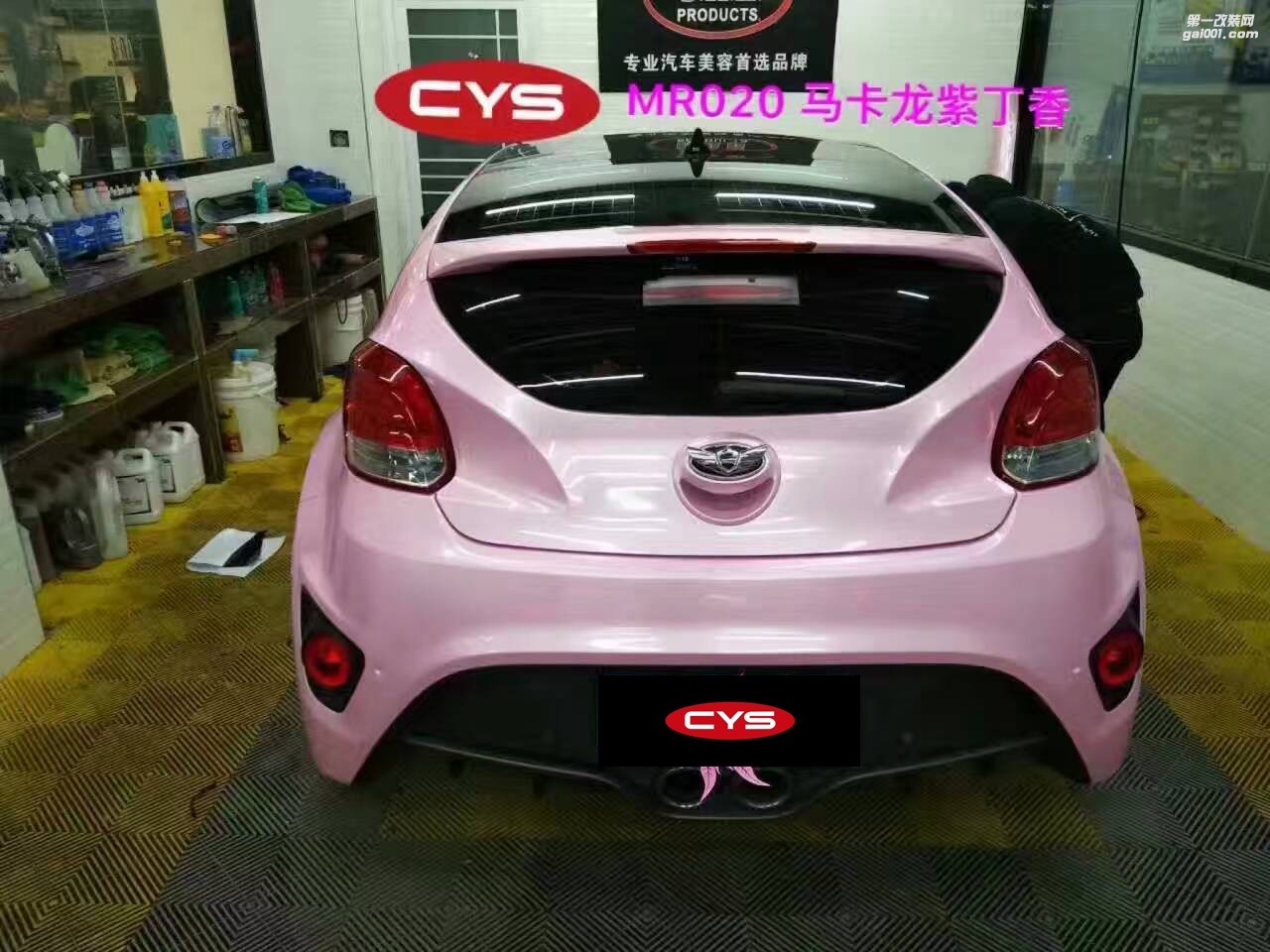 四川成都車衣裳現(xiàn)代飛思馬卡龍紫丁香汽車改色貼膜