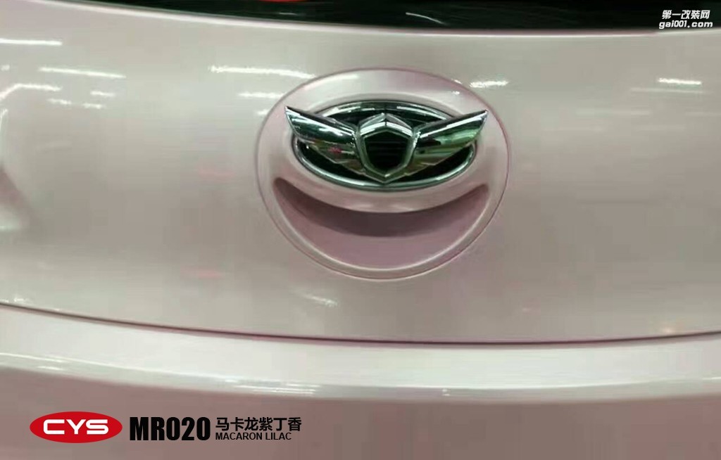 四川成都車衣裳現(xiàn)代飛思馬卡龍紫丁香汽車改色貼膜