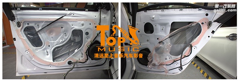 捕捉細(xì)膩音感，盡在清遠(yuǎn)至上汽車音響改裝別克君威正弦波S5