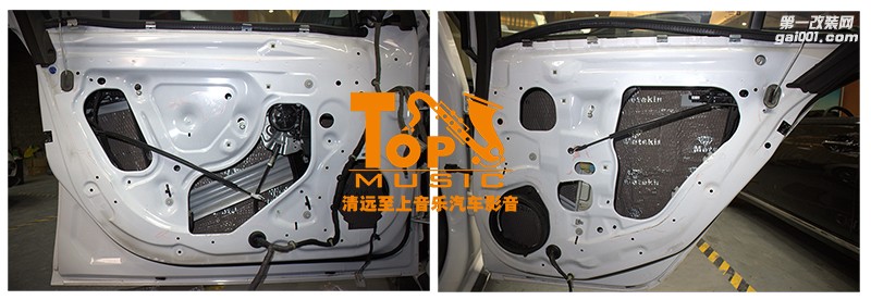 捕捉細(xì)膩音感，盡在清遠(yuǎn)至上汽車音響改裝別克君威正弦波S5