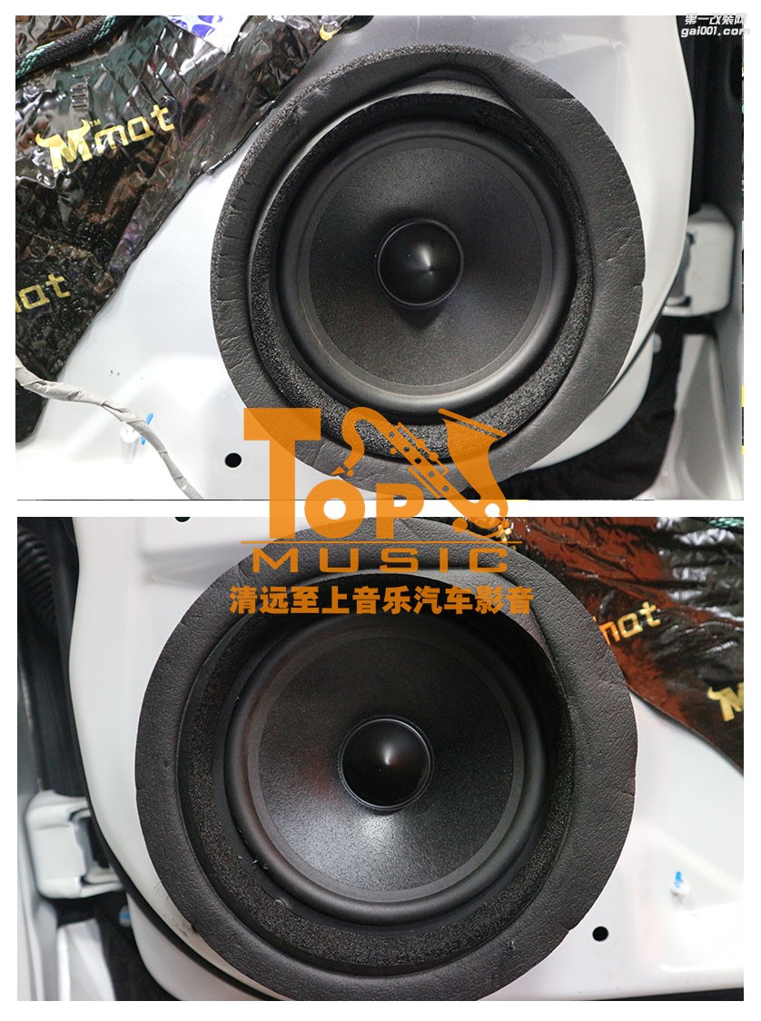 細致還原，清遠至上汽車音響改裝十代思域升級佛倫詩BC261