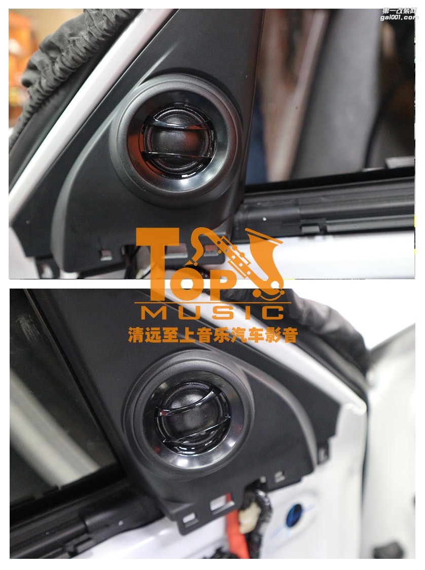 細致還原，清遠至上汽車音響改裝十代思域升級佛倫詩BC261