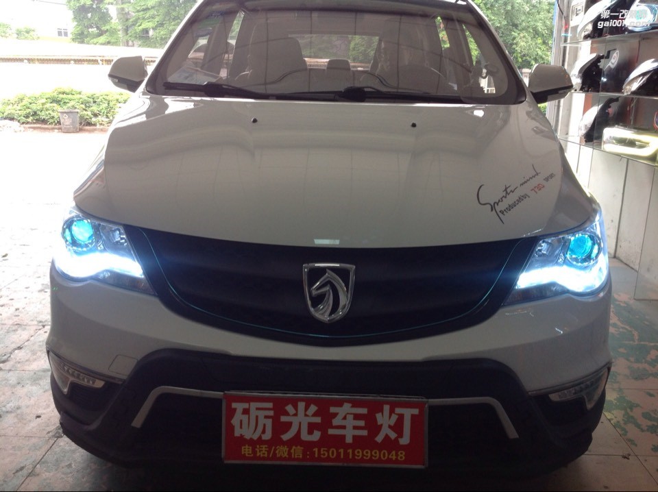 广州汽车改装 宝骏730大灯升级顶级海拉5双光透镜+恶魔眼+日行灯