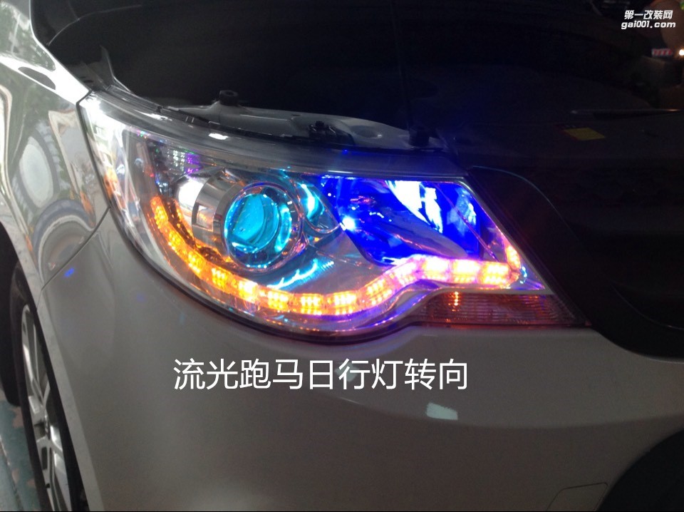 广州汽车改装 宝骏730大灯升级顶级海拉5双光透镜+恶魔眼+日行灯