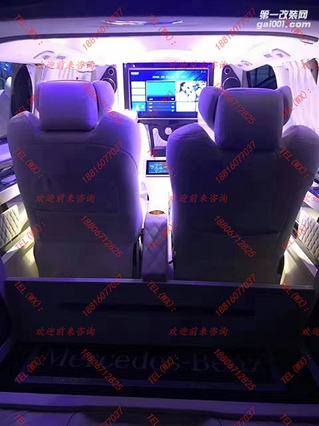 新威霆豪華內(nèi)飾改裝