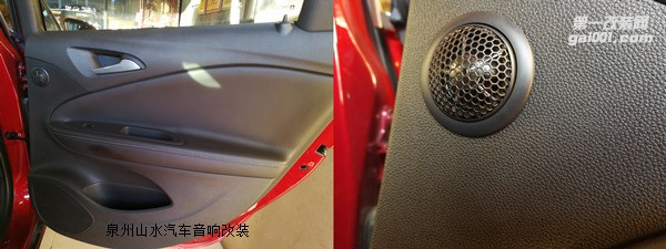 威朗汽車音響改裝 深愛丹麥芬朗北歐之聲 效果讓其感動！