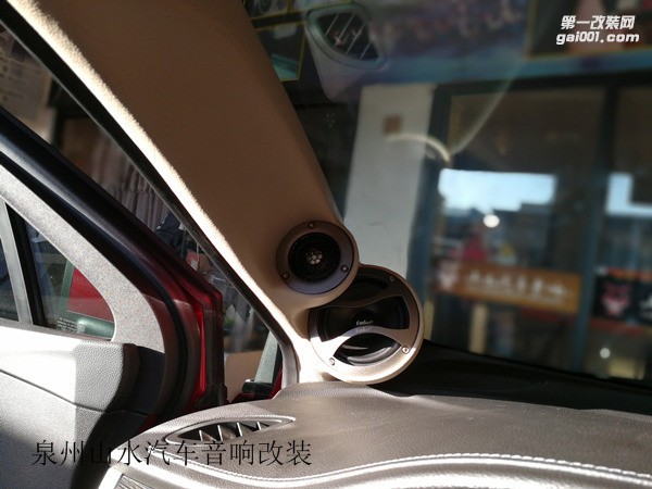 威朗汽車音響改裝 深愛丹麥芬朗北歐之聲 效果讓其感動！