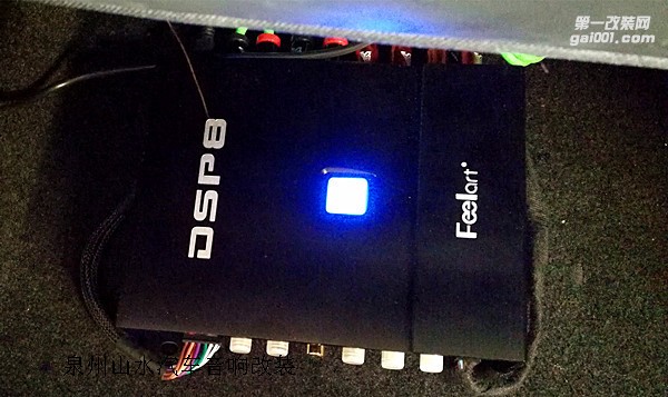 威朗汽車音響改裝 深愛丹麥芬朗北歐之聲 效果讓其感動！