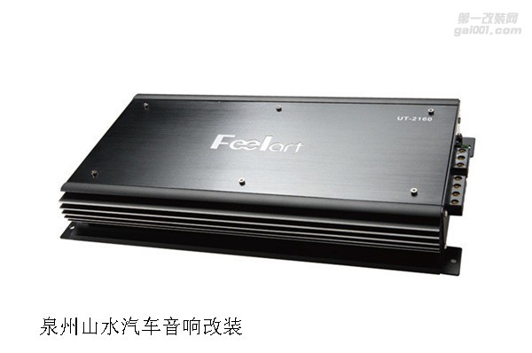 威朗汽車音響改裝 深愛丹麥芬朗北歐之聲 效果讓其感動！