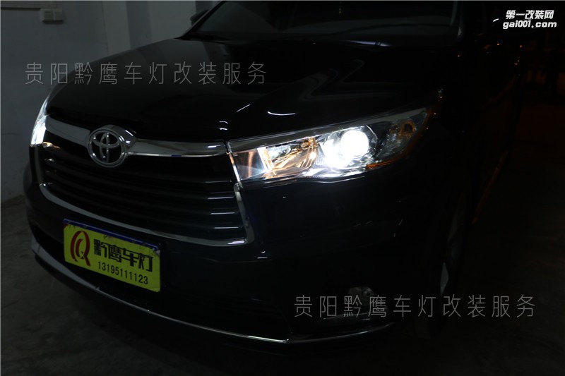 貴陽17款漢蘭達(dá)車燈改裝升級(jí),黑夜無懼,安全旅途;黔鷹車燈改裝案例