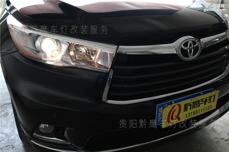 貴陽17款漢蘭達(dá)車燈改裝升級(jí),黑夜無懼,安全旅途;黔鷹車燈改裝案例