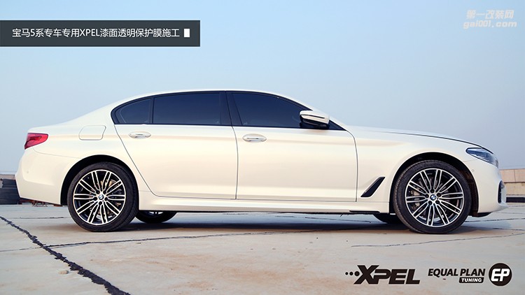 寶馬5系專車專用XPEL漆面透明保護膜