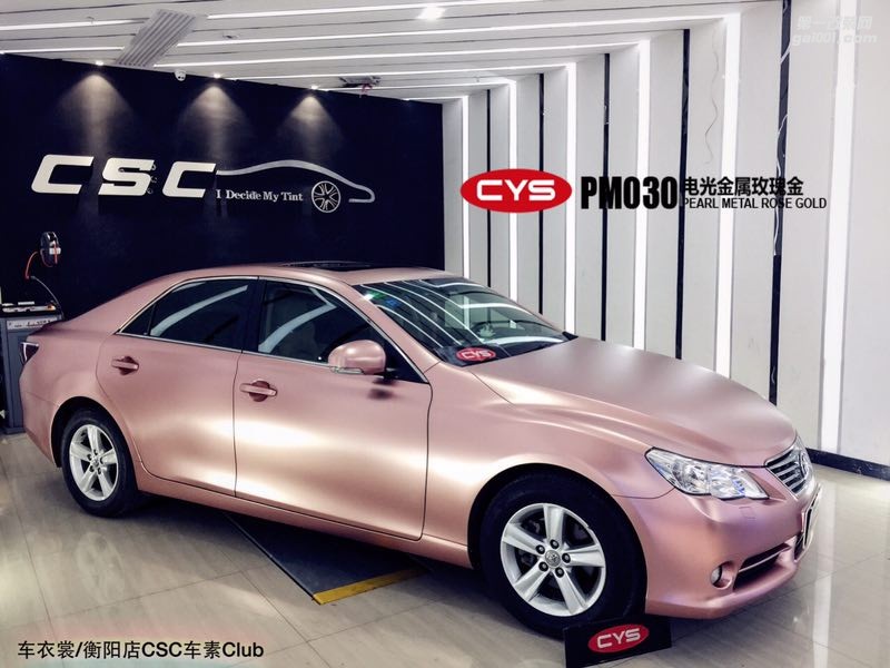 CYS電光金屬玫瑰金車身膜車衣裳PM030電光金屬玫瑰金改色膜