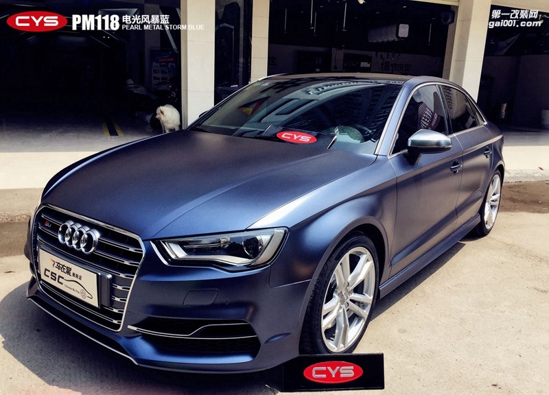 CYS電光金屬風(fēng)暴藍(lán)車身膜車衣裳PM118電光金屬風(fēng)暴藍(lán)改色膜